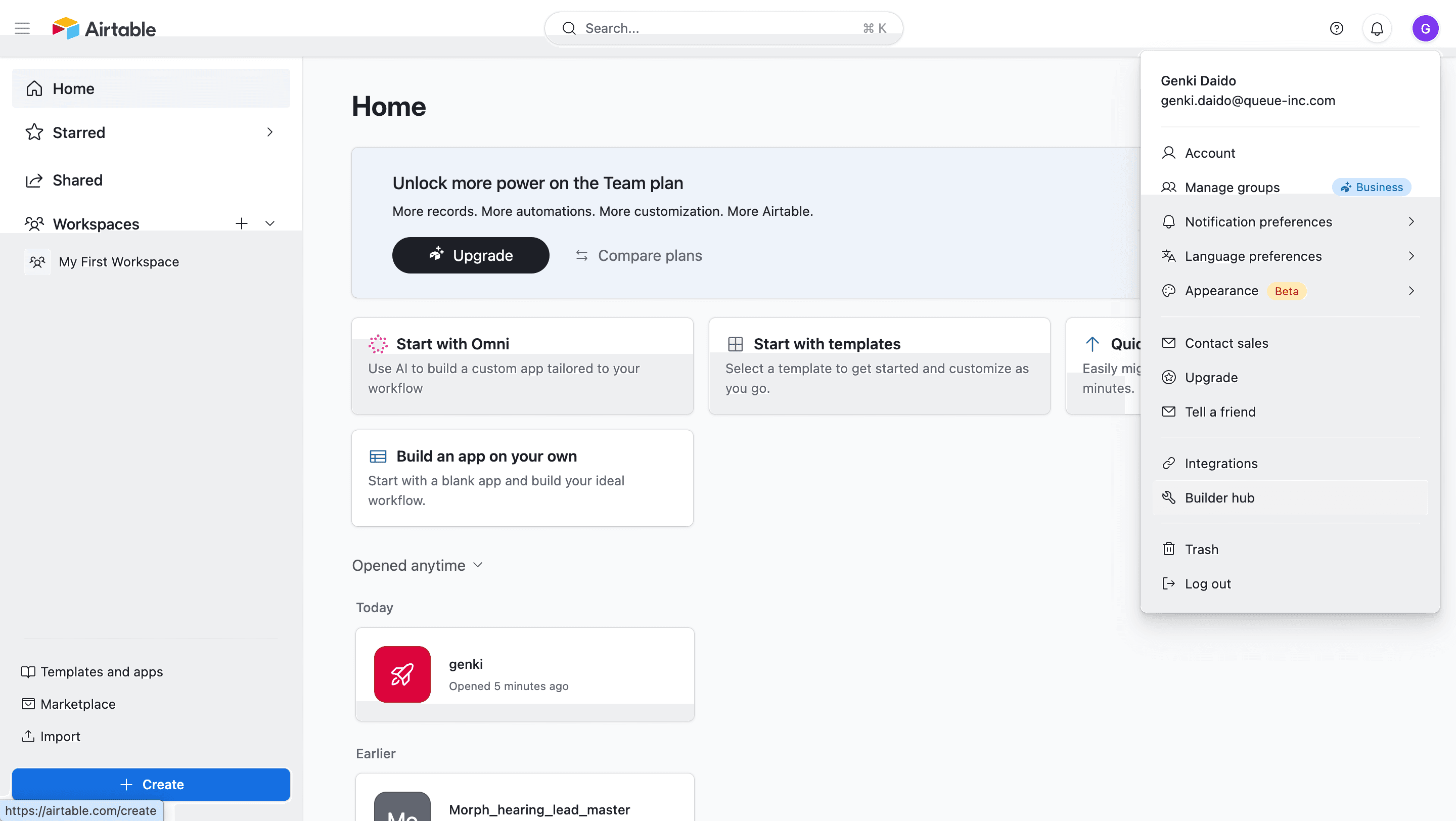 Airtable Builder hub menu