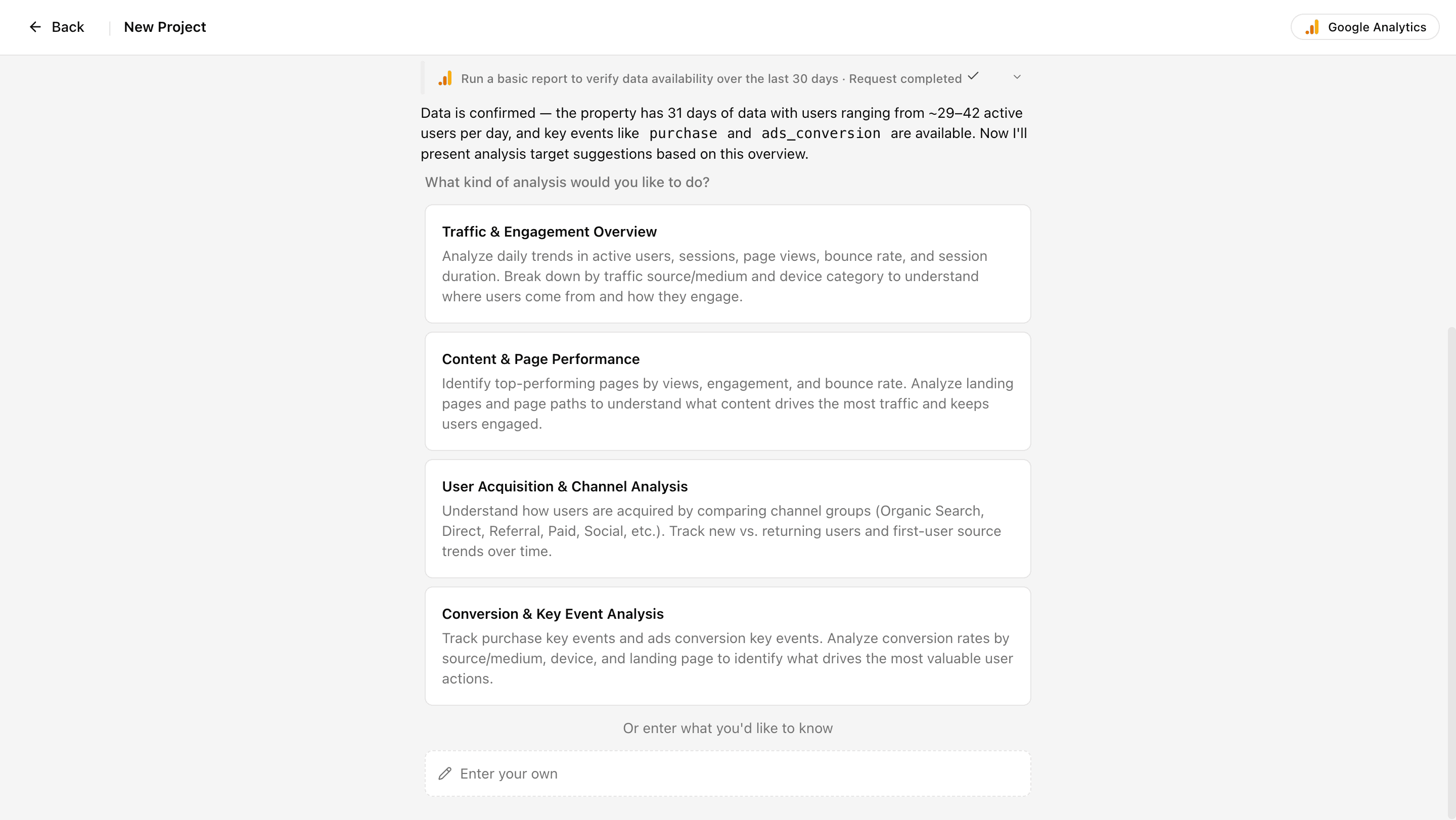 article-ga-how-to-suggest-en