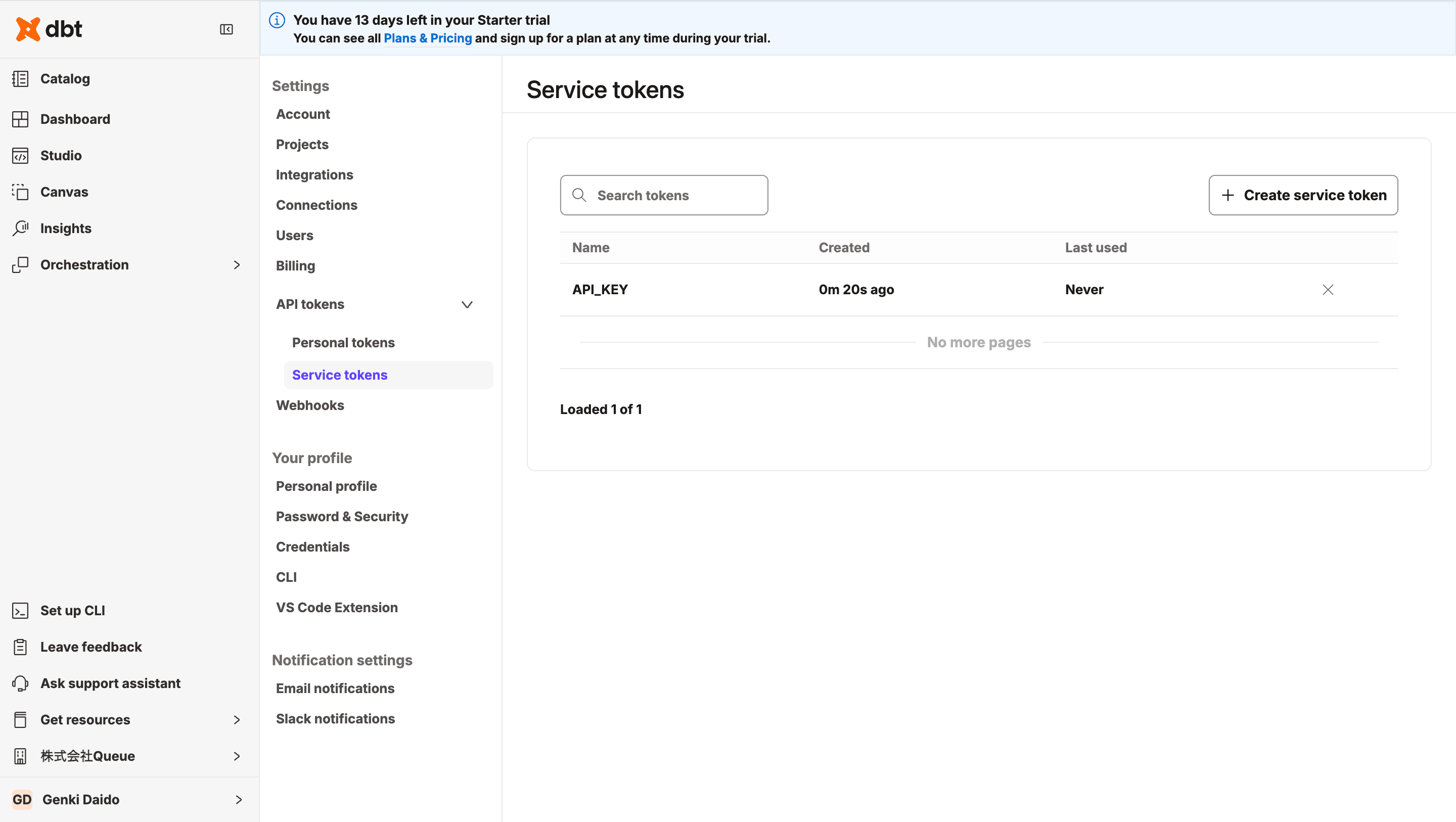 dbt API Tokens screen
