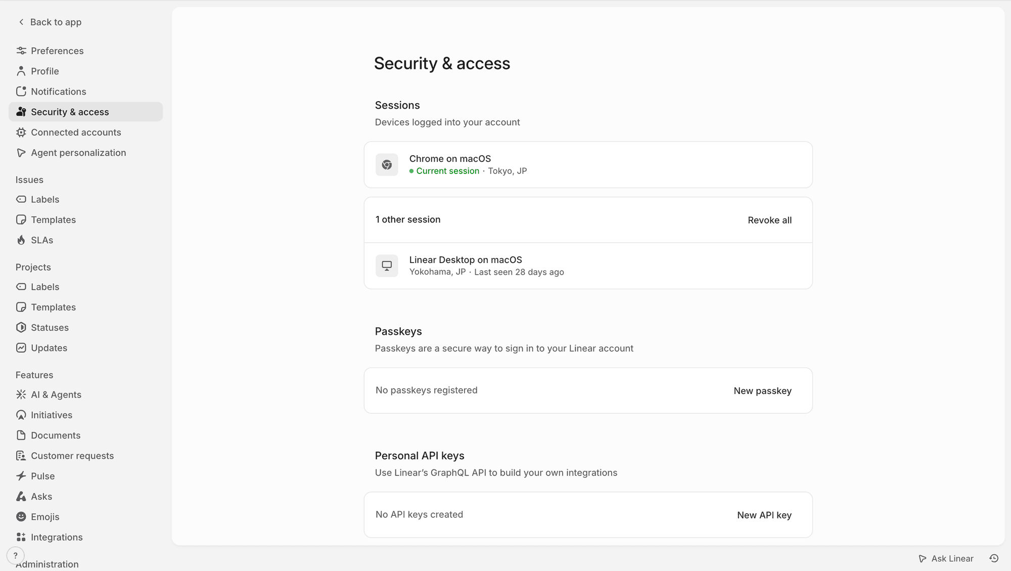 Linear Security & access 画面