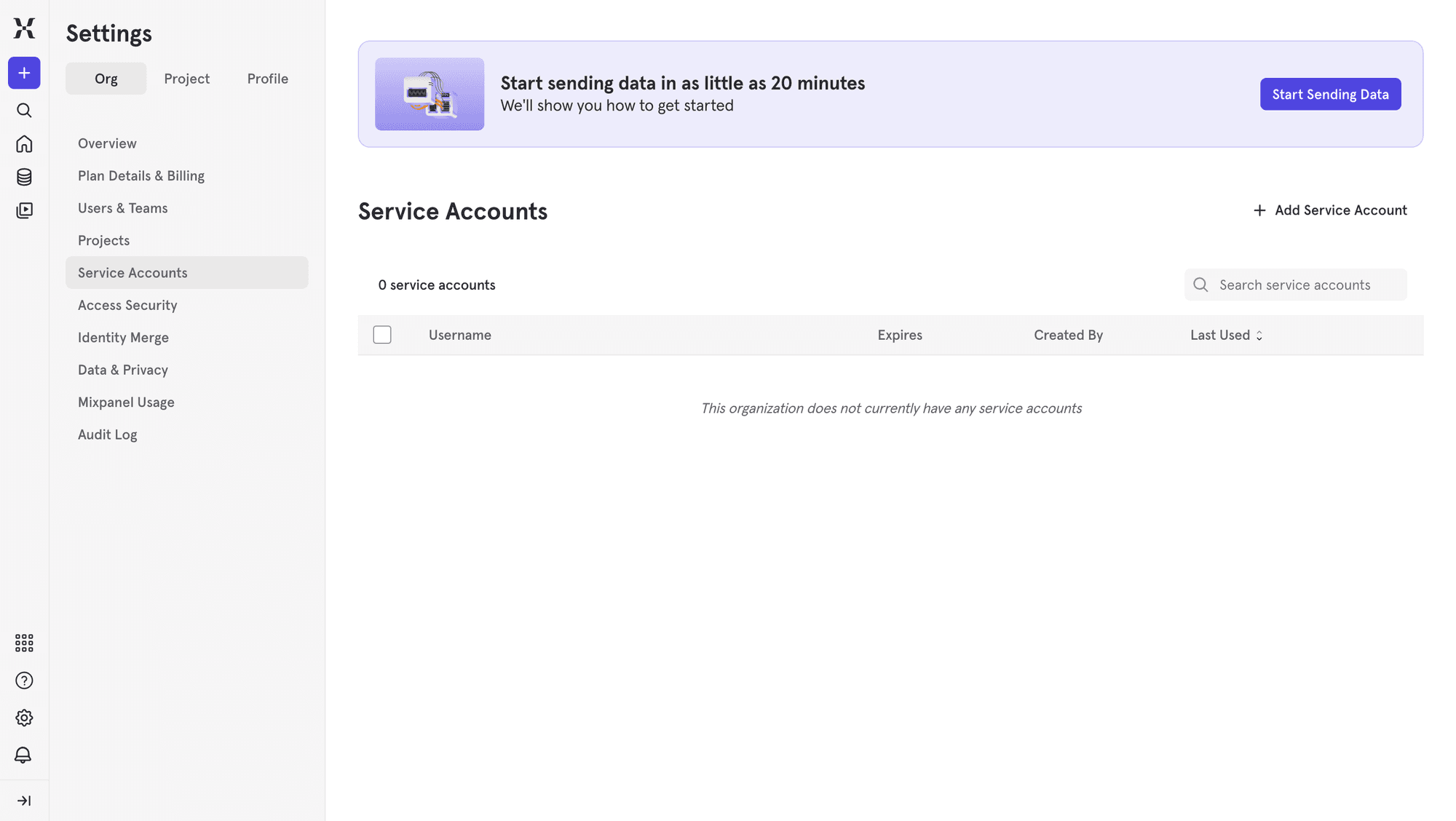 Mixpanel Service Accounts 画面
