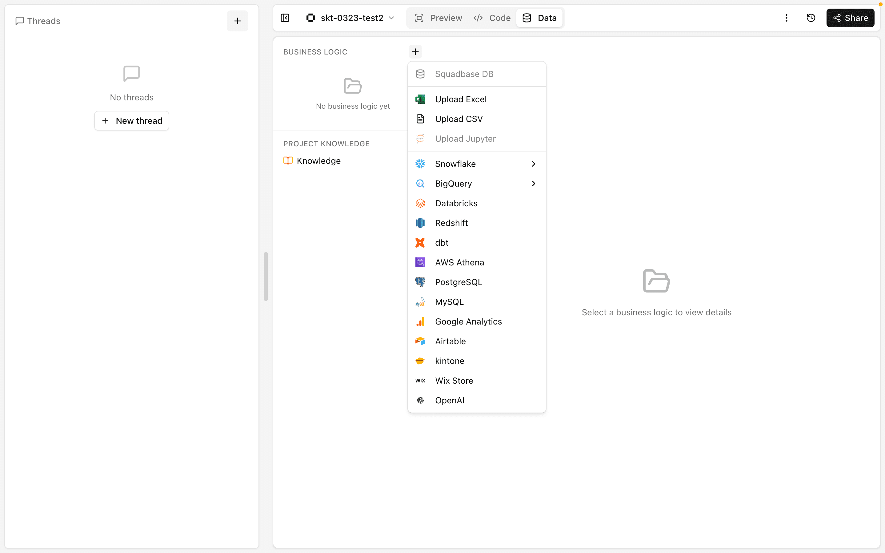 Data tab