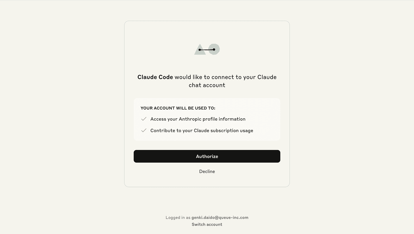 claude code external link click