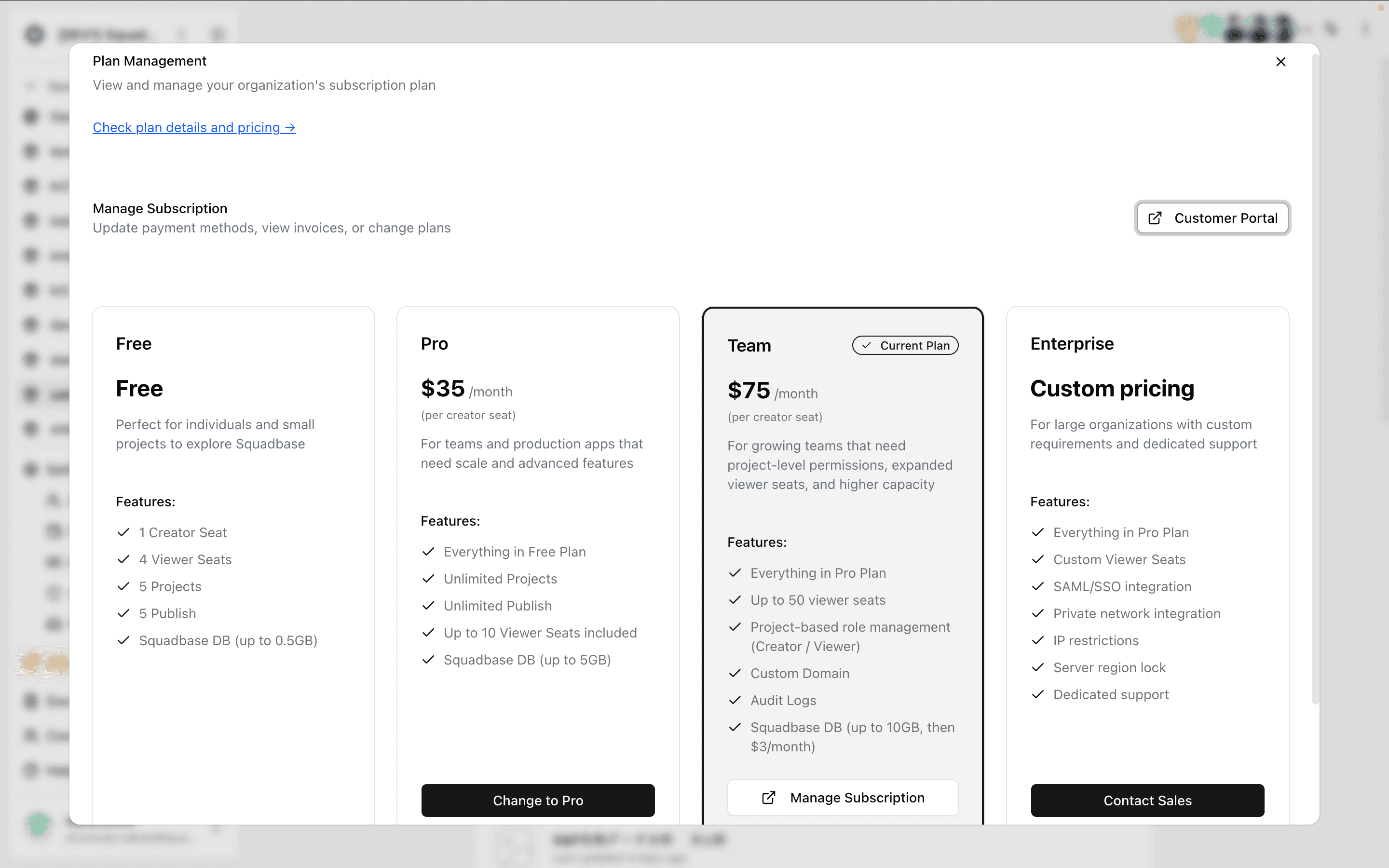 Plan management screen