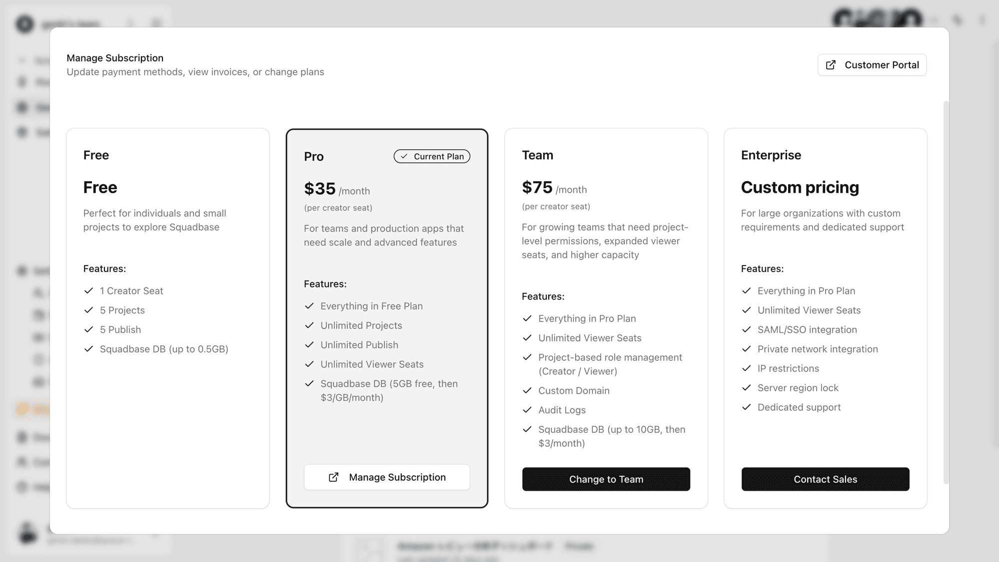 Plan management screen