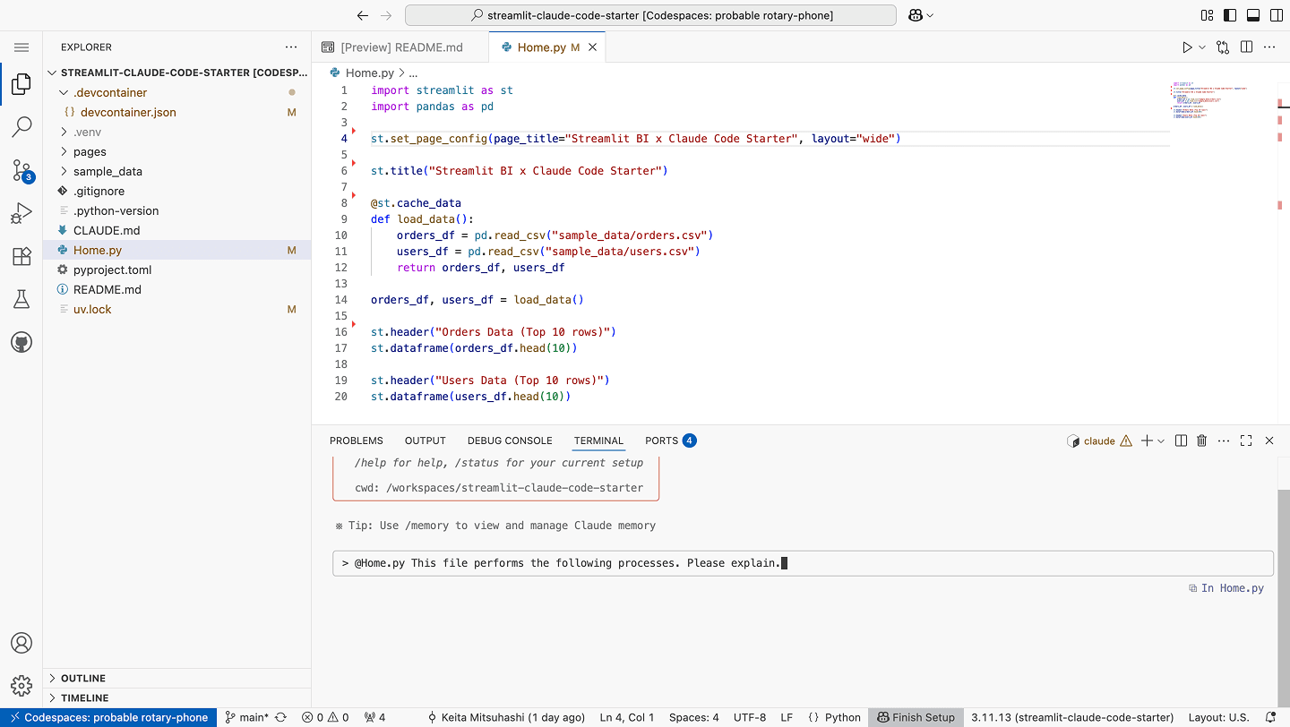 claude code explain code