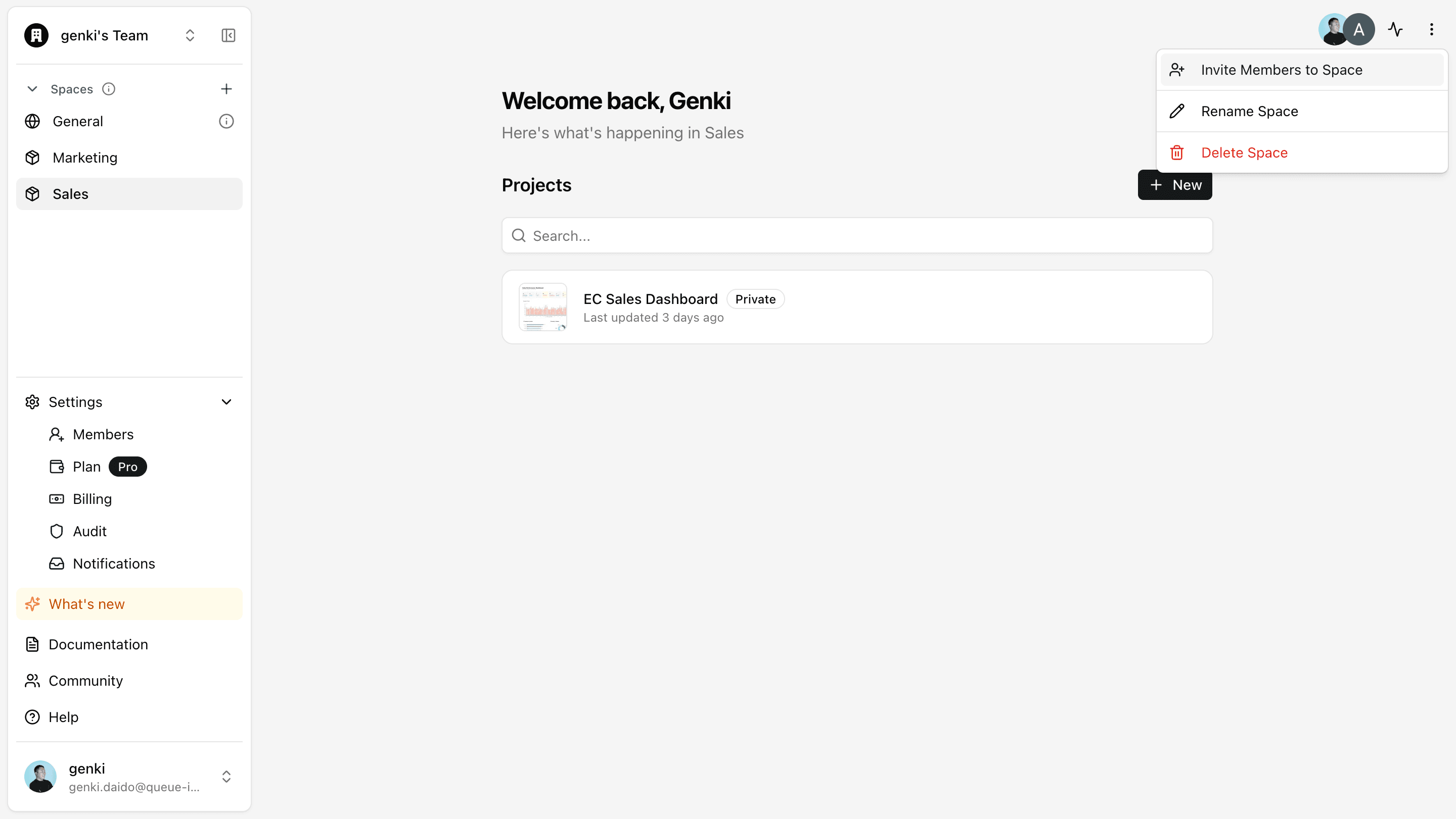Add space member screen