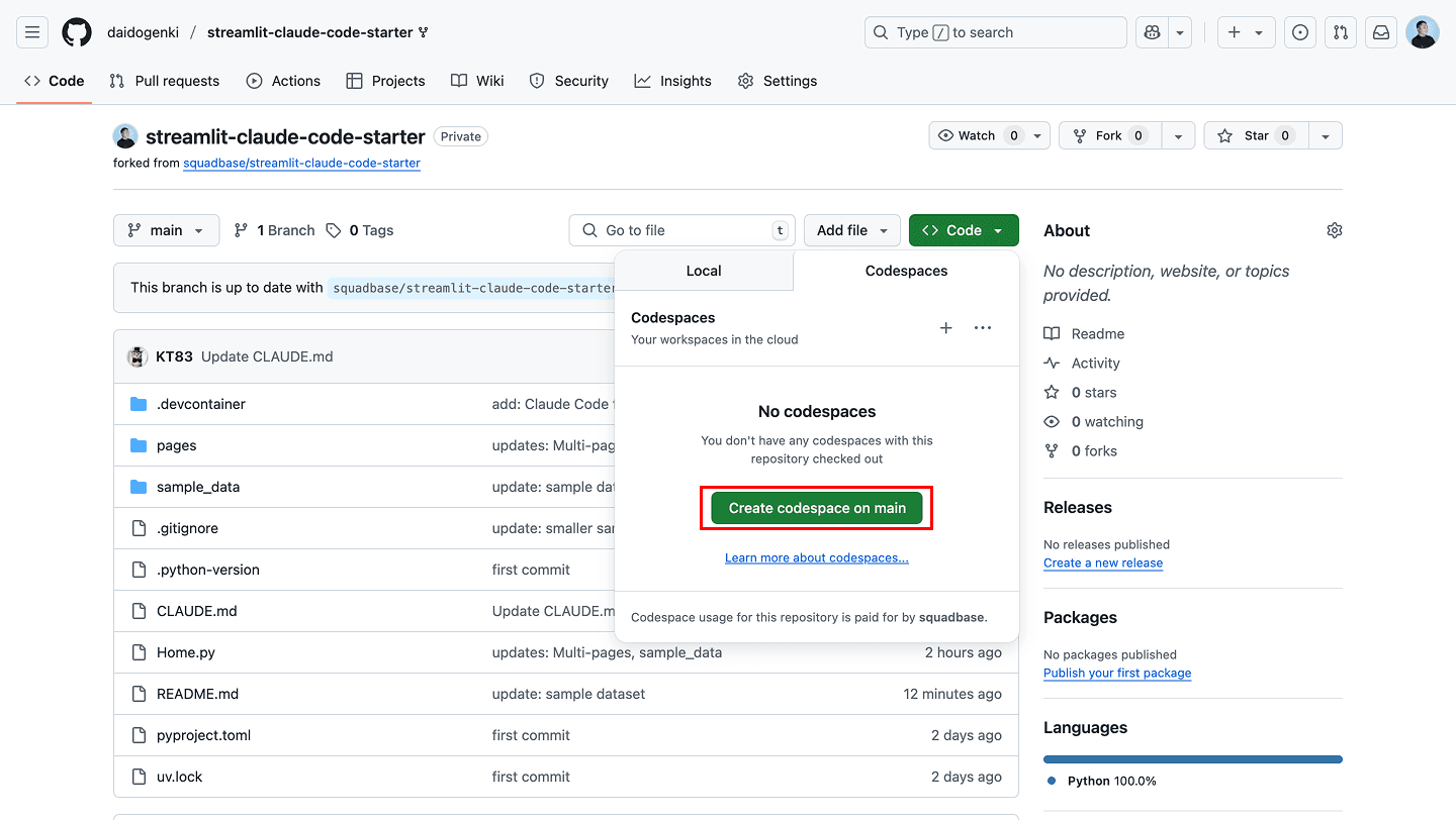 set up to codespaces