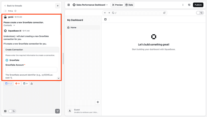 認証情報入力フォーム