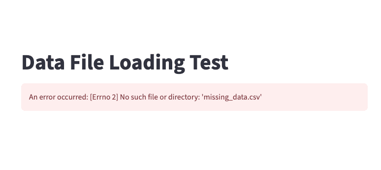 error-No such file or directory
