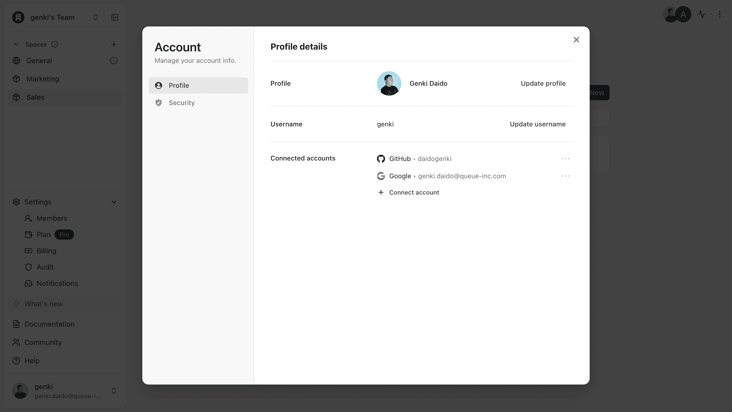 Link complete screen