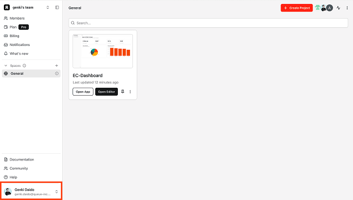 Personal Settings Menu