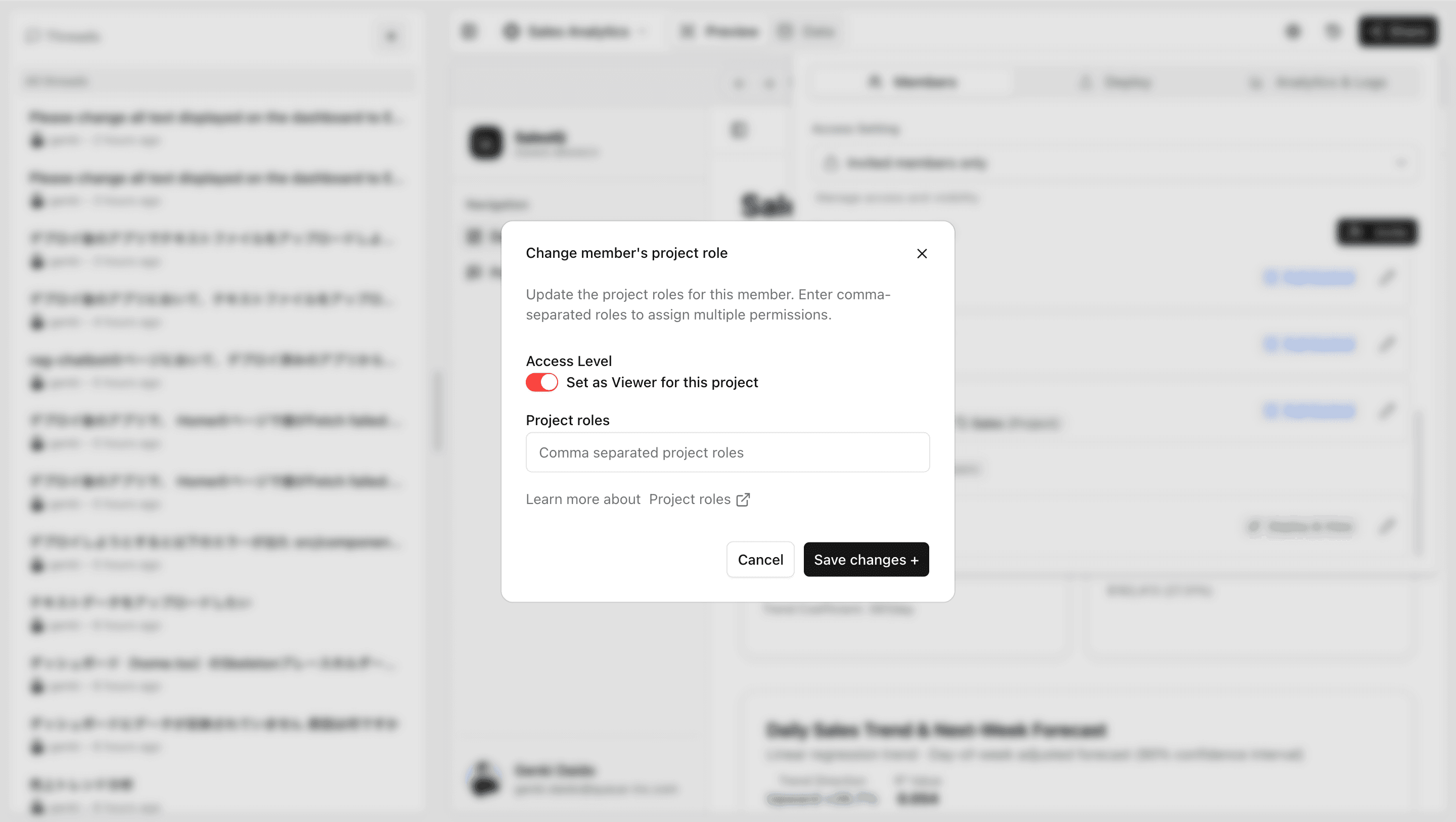 Project Viewer settings screen