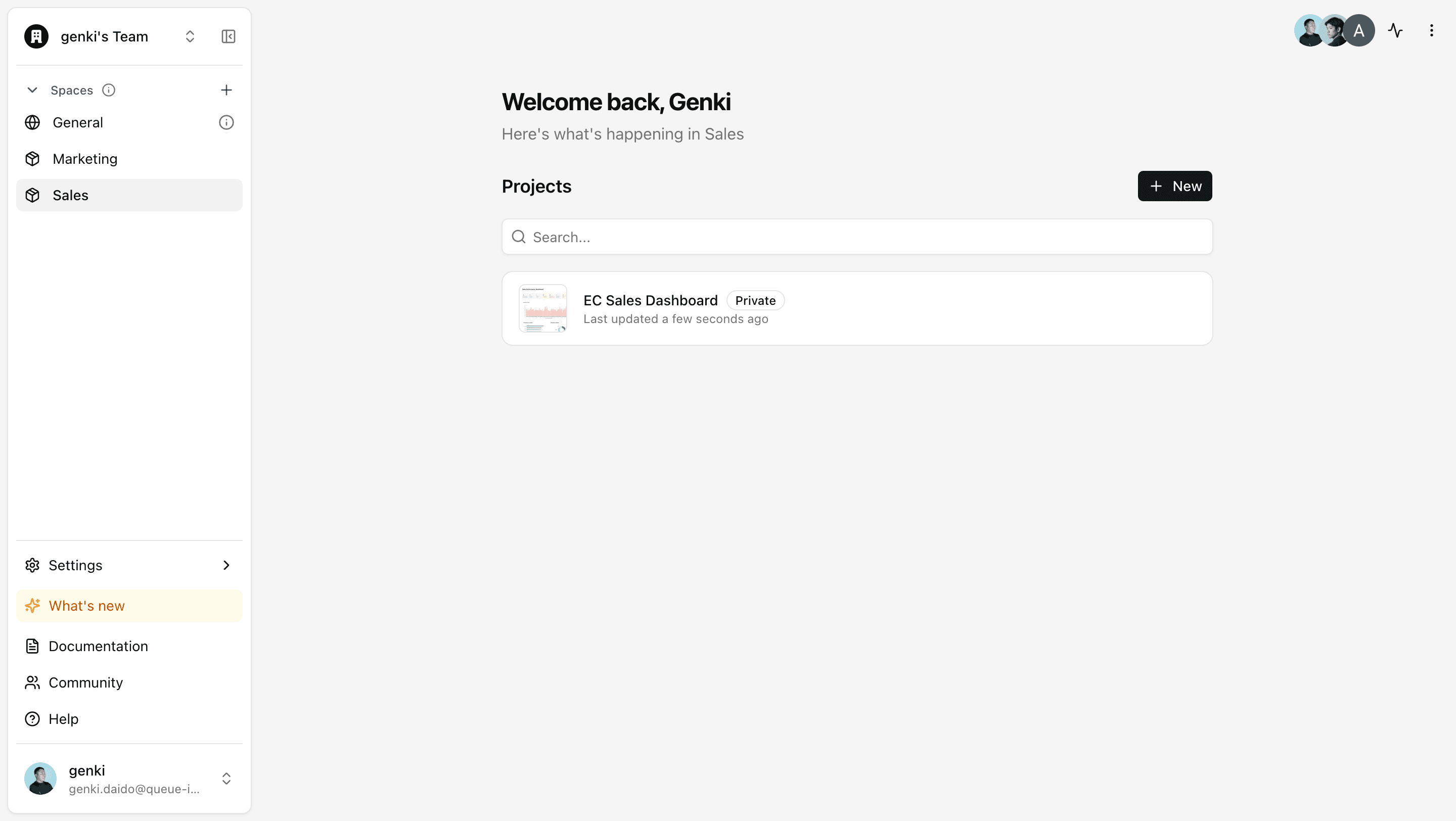 Project list