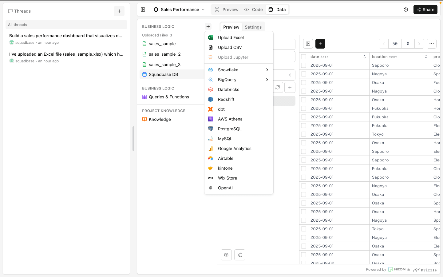 Squadbase DB creation screen