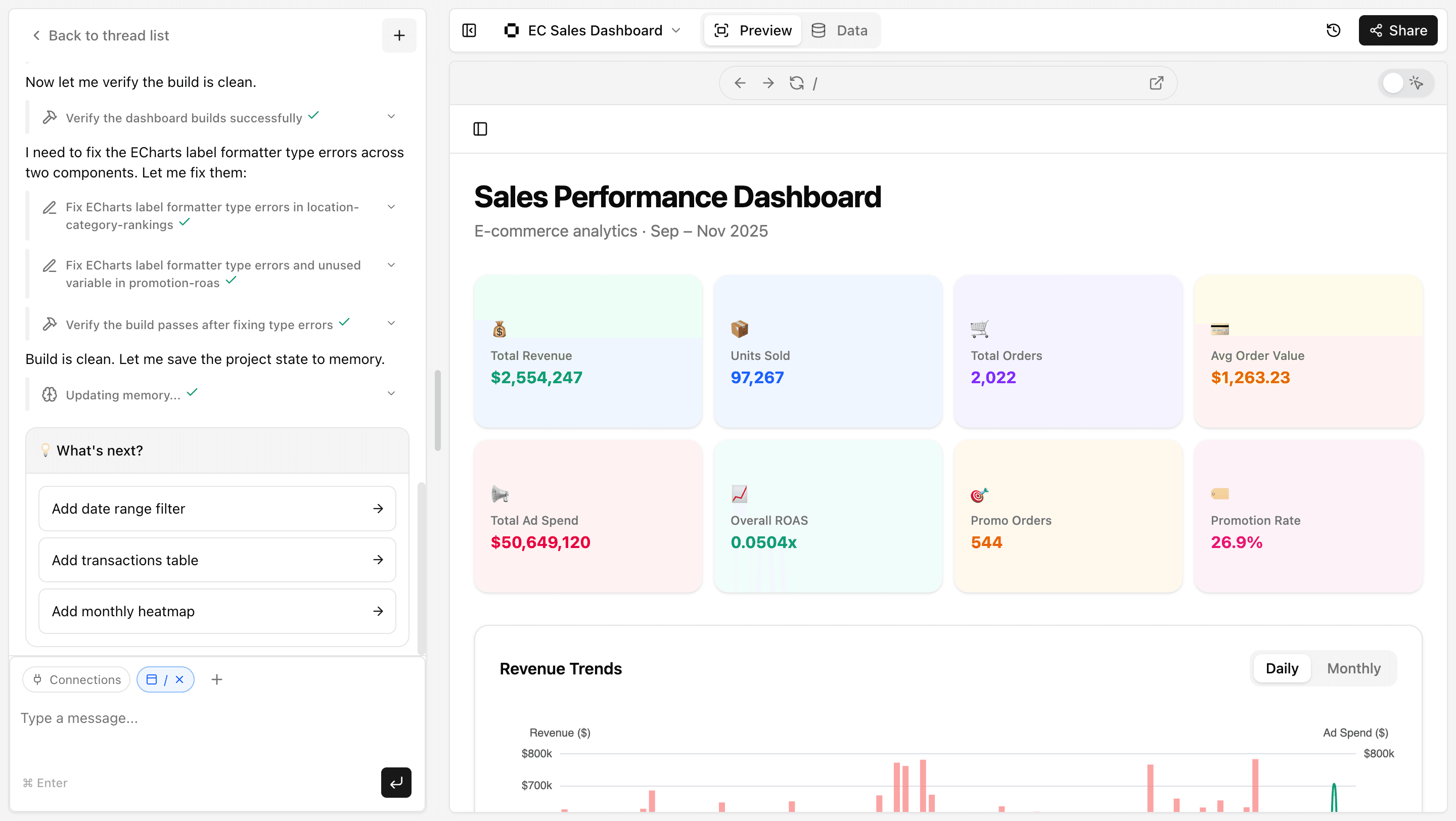 Squadbase Dashboard