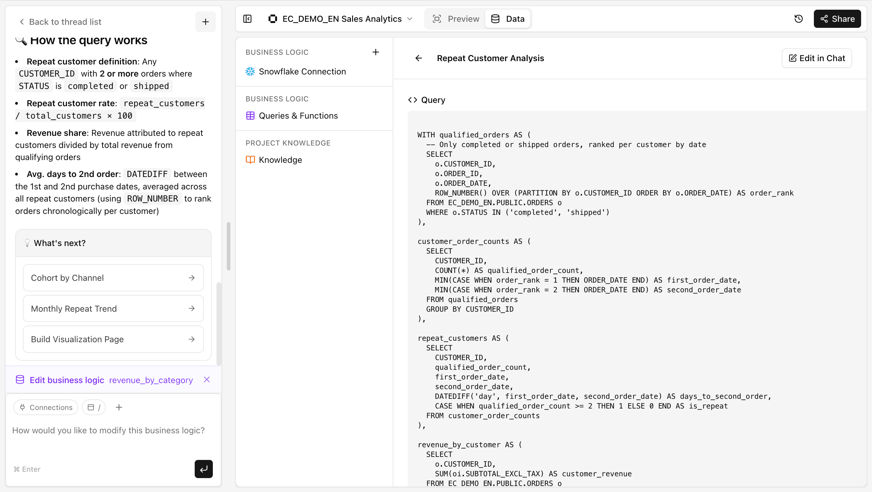 article-snowflake-logic-confirm-sql-add-en