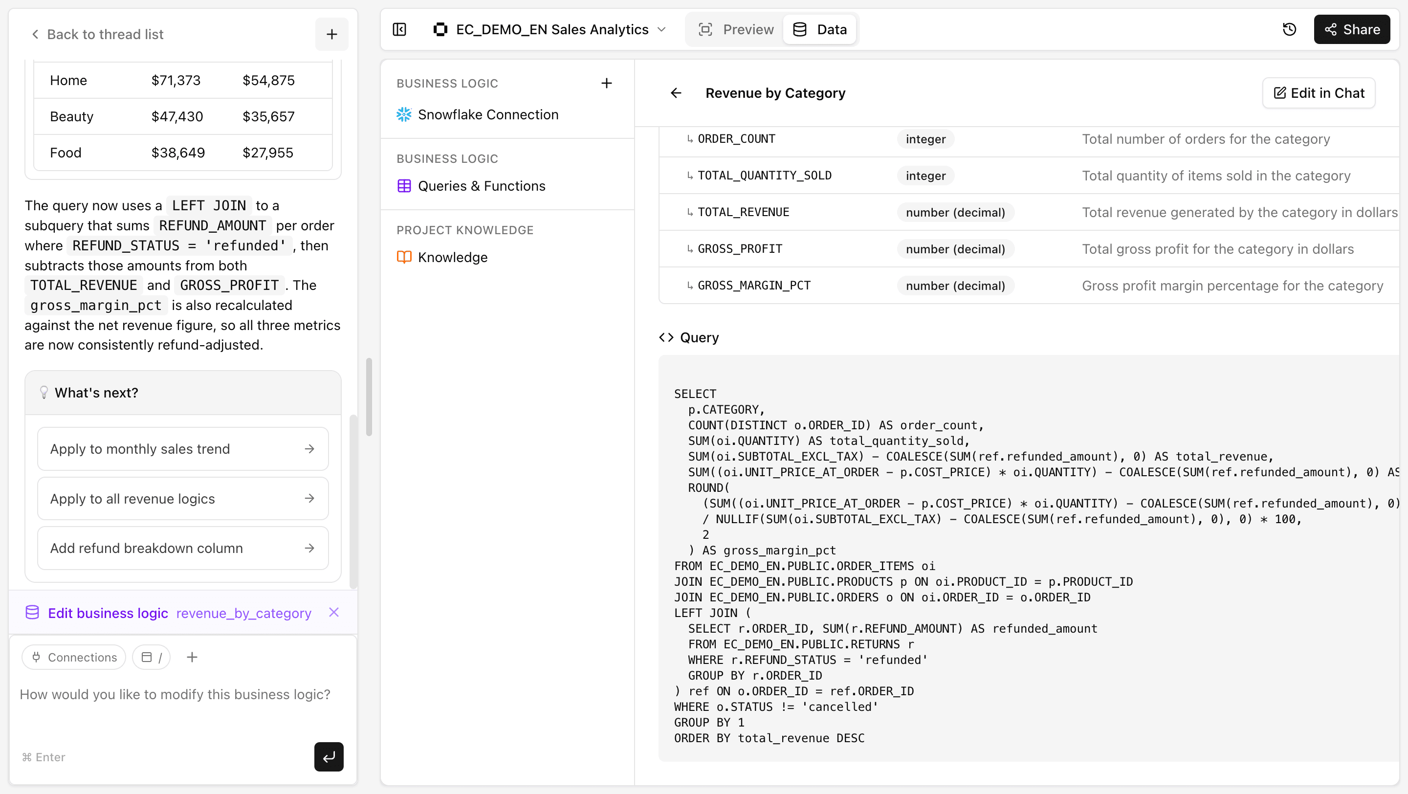 article-snowflake-logic-confirm-sql-edit-en