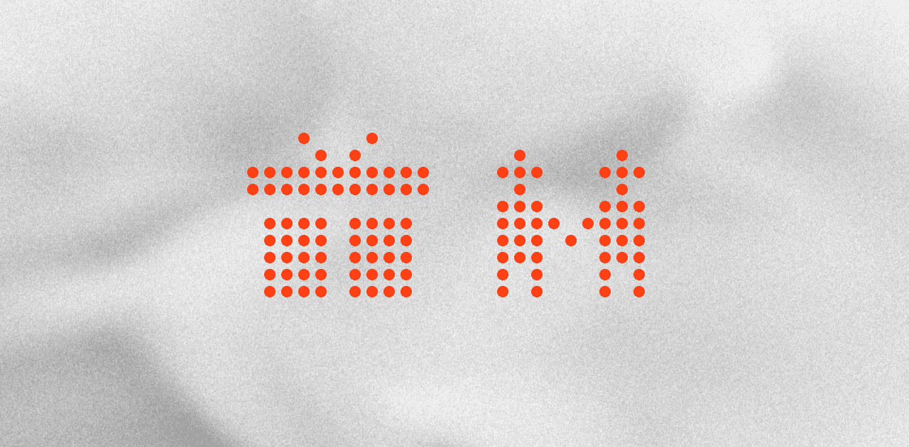 GA4の分析に限界を感じたら - BigQuery連携で 「見るだけ」 から 「使えるデータ」 へ